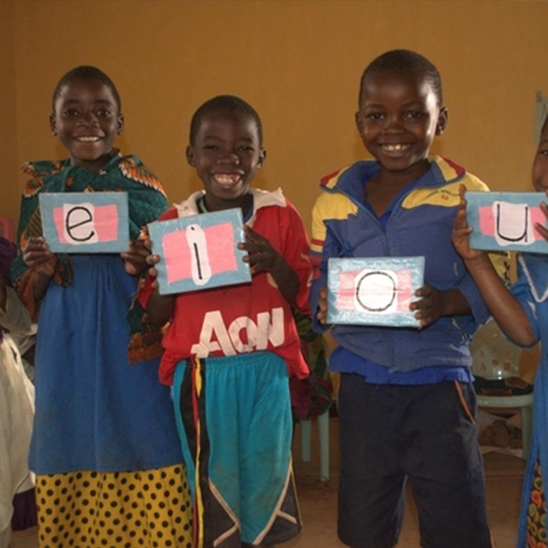 Unicef - Mobile Banner